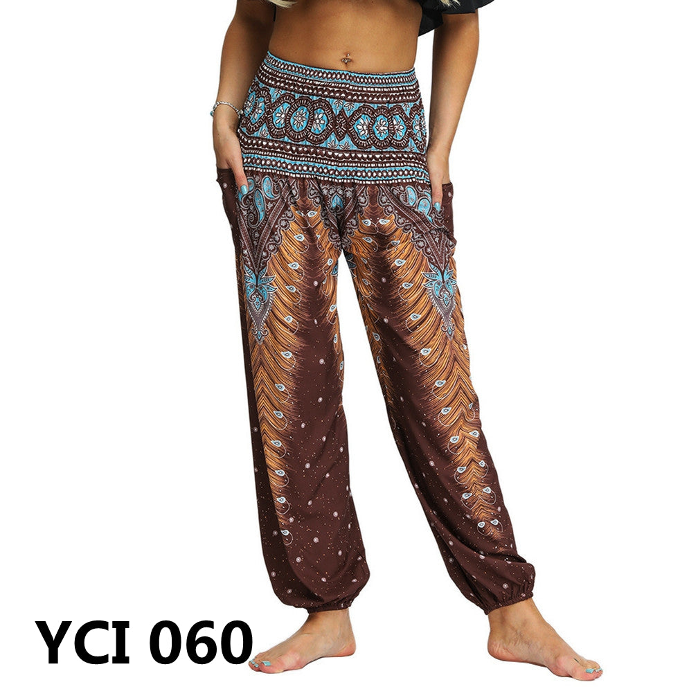 Women's Harem Pants, High Waist Yoga Boho Trousers with Pockets