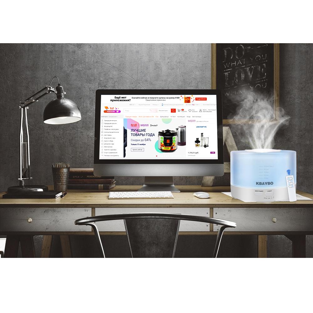500ml Electric Aromatherapy Essential Oil Aroma Diffuser One Mist